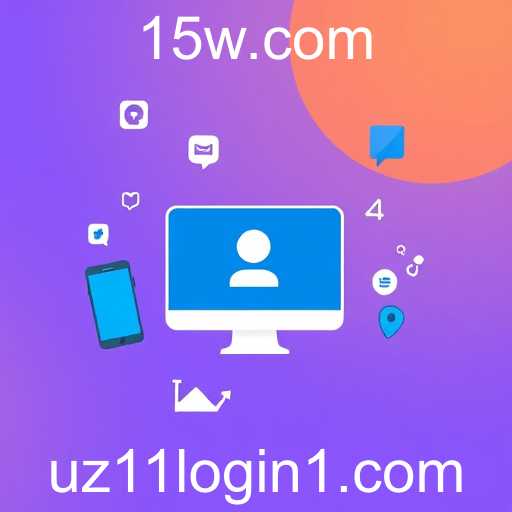 uz11 login